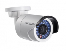 Hikvision DS-2CE16C2T-IR HD720p TurboHD Bullet Camera, 12VDC, IR up to 66ft, White, 3.6mm Fixed Lens