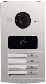 Hikvision DS-KV8402-IM 1.3MP IP Video Intercom Metal Villa Door Station, 4-Unit Indoor Station Access, IR Supplement, 4 Channel Alarm Input, 1 Channel Alarm Output, IP65, 12 VDC, H264