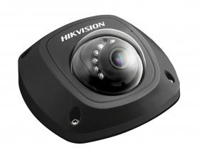Hikvision DS-2CD2542FWD-ISB 2.8MM 4MP IP Mini Dome Camera, DNR, WDR, 12VDC/POE, Up to 33ft IR, Black