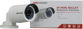 Hikvision DS-2CD2042WD-I 4MM Lens IR PoE Network Security Bullet Camera