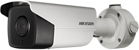 Hikvision DS-2CD4A24FWD-IZ 2.8-12mm 2MP Outdoor Moto Varifocal Bullet Network Camera