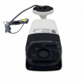 Hikvision DS-2CC12D9T-IT5E 6MM Outdoor IR 2MP Analog Ultra-Low Light PoC Bullet Camera, TurboHD 4.0, HD-TVI, 80m EXIR 2.0, Day/Night, True WDR, Smart IR, UTC Menu, IP67, 12 VDC, White